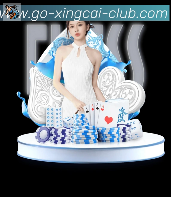 App 展示图