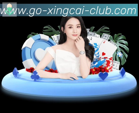 杏彩体育荣誉